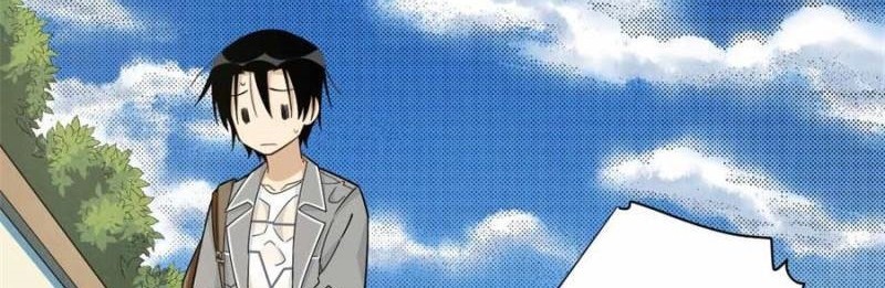 My Girlfriend is a Villain Chapter 138 halaman 48