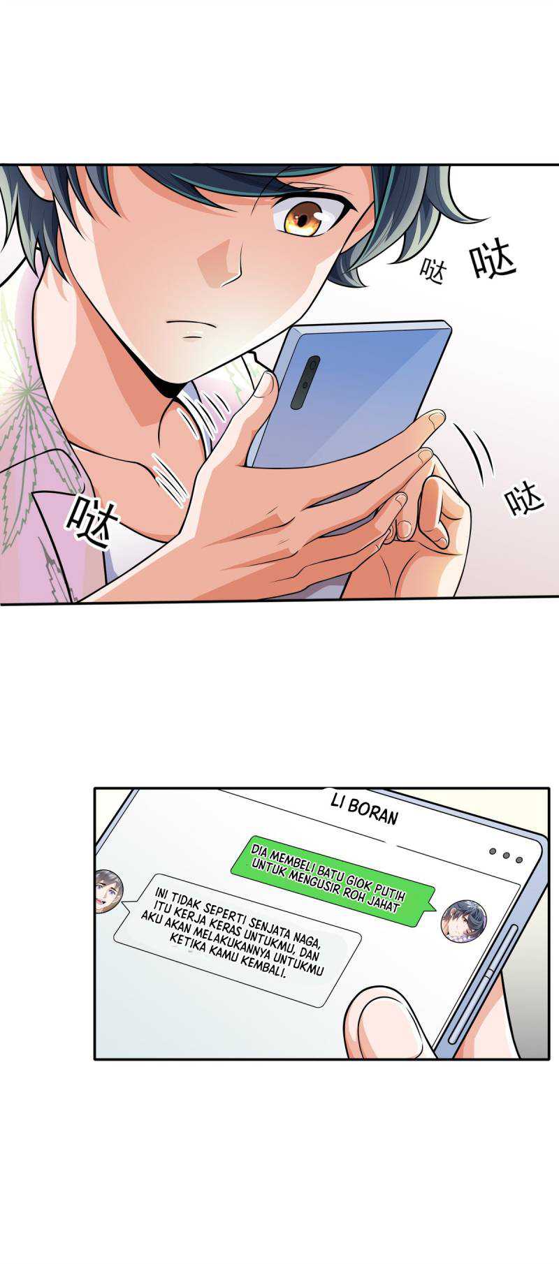 Someone Bother My On-Hook Life Chapter 17 halaman 64