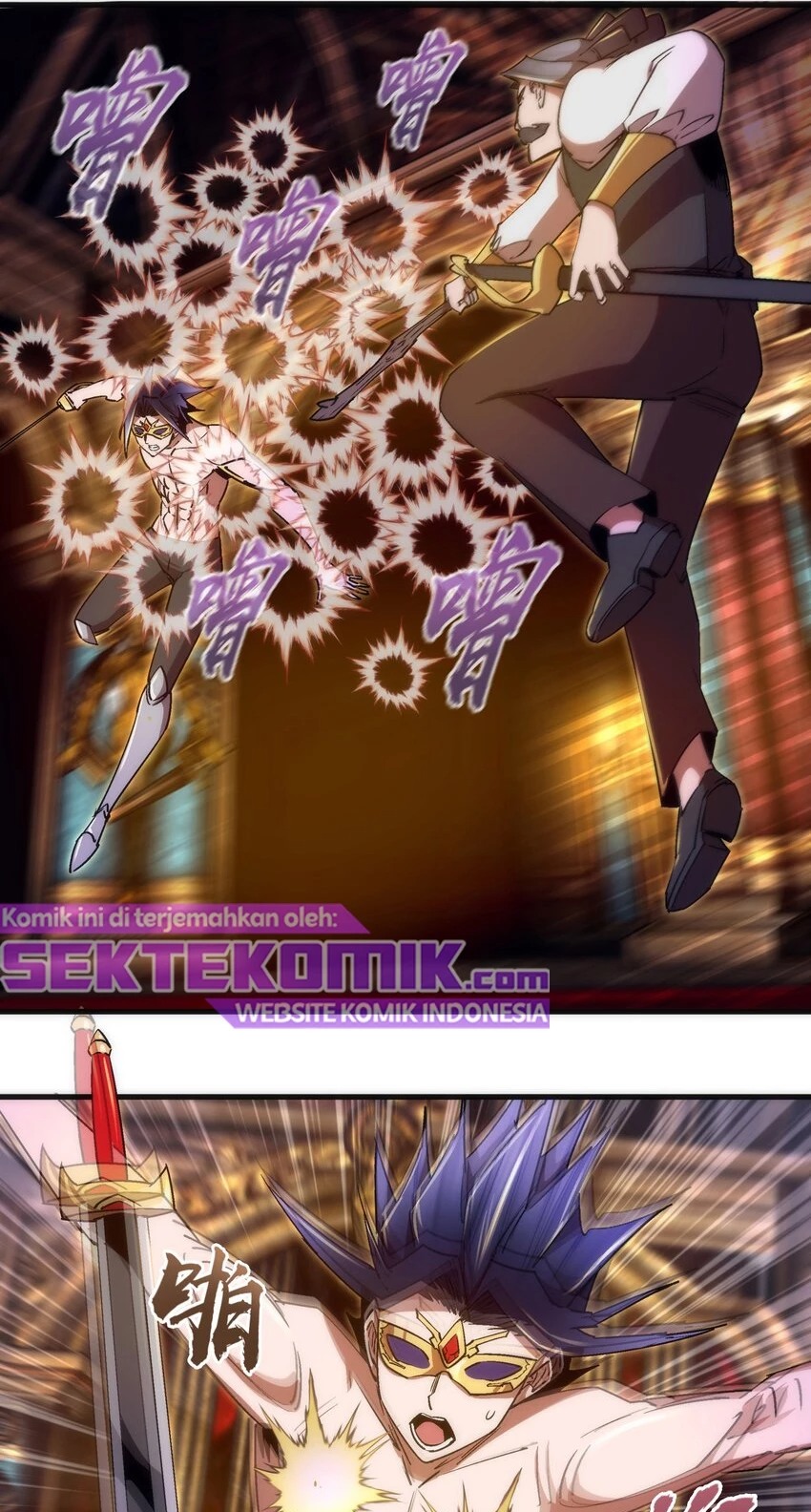 I’m Not The Overlord Chapter 125 halaman 3