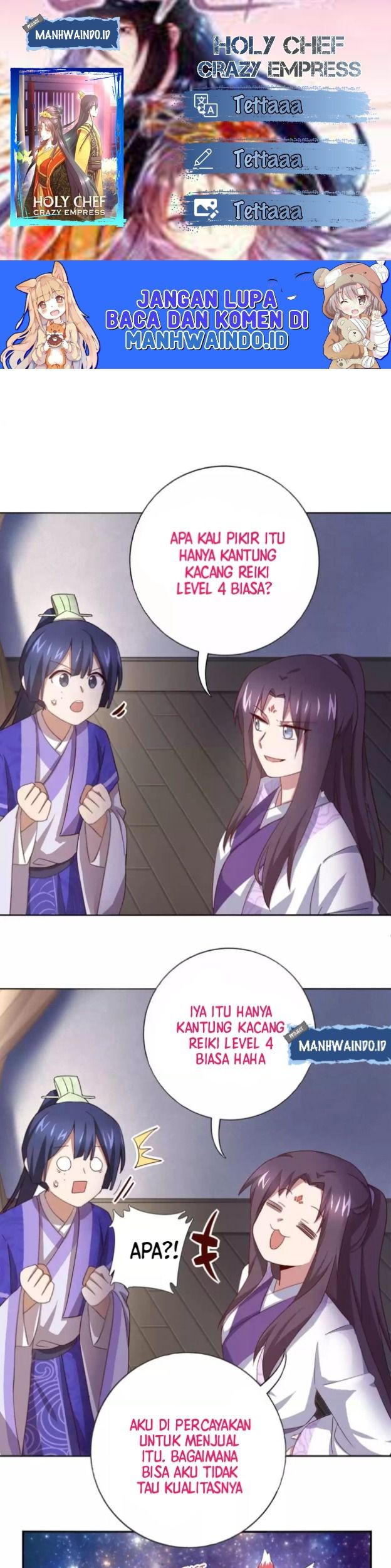 Holy Chef, Crazy Empress Chapter 120 halaman 1