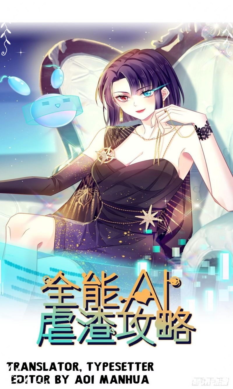 Supreme AI System Chapter 8 halaman 2