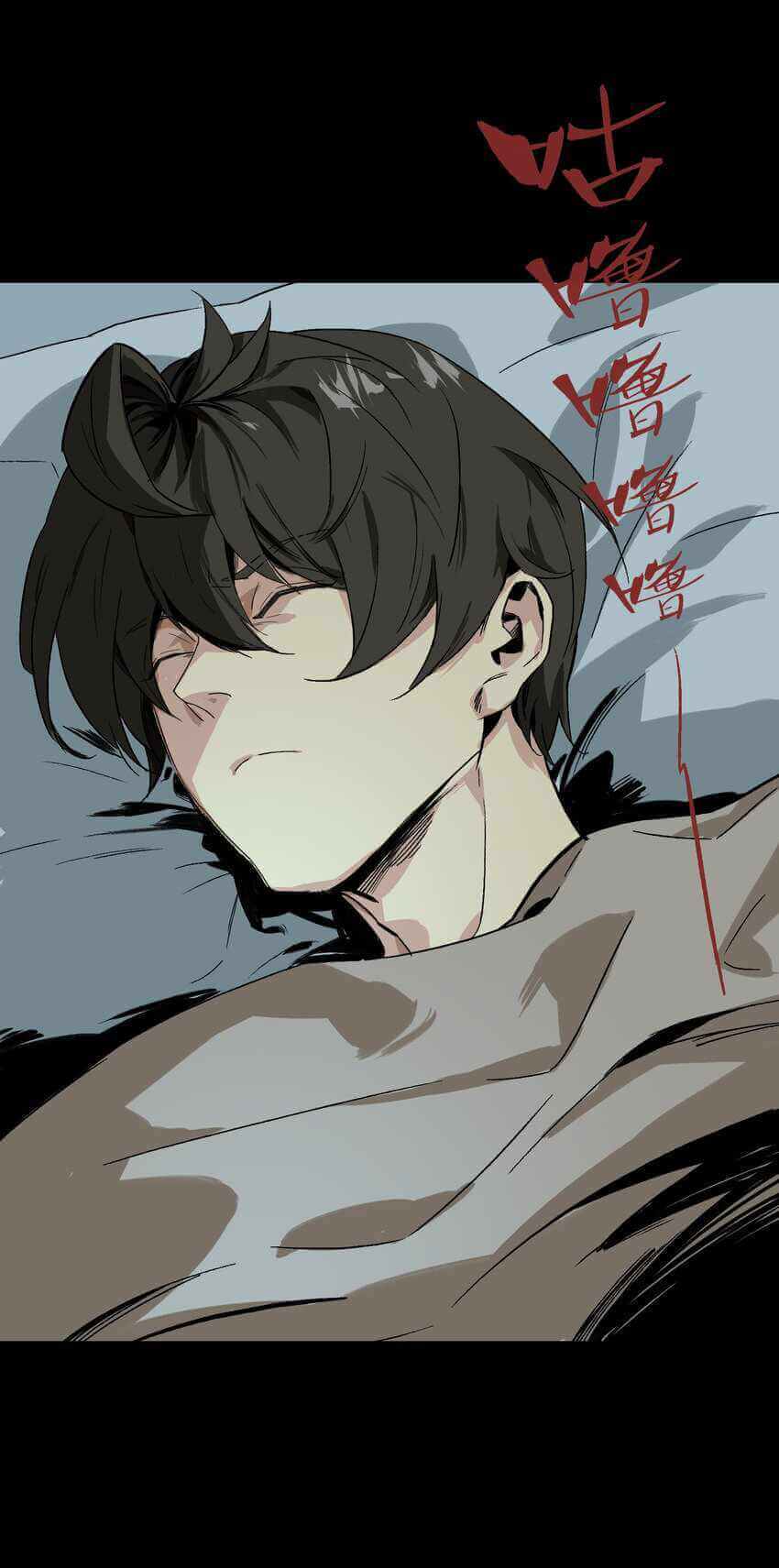 Evil Son Does Not Want to Perish Chapter 1 halaman 14