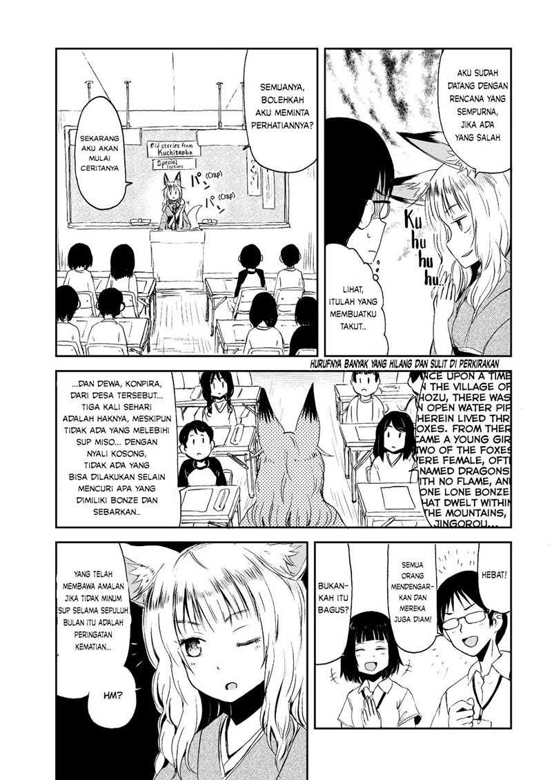Kitsune no Oyome-chan Chapter 3 halaman 13