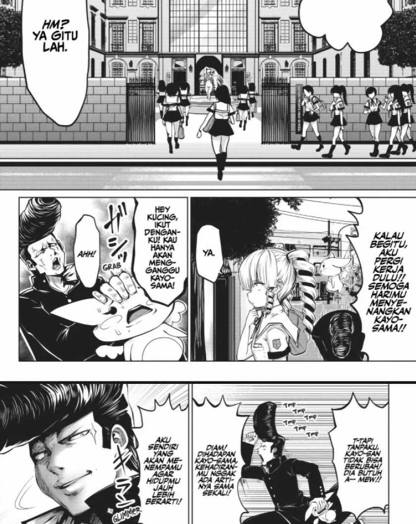 Machigatta ko wo Mahou Shoujo ni Shite Shimatta Chapter 4 halaman 7