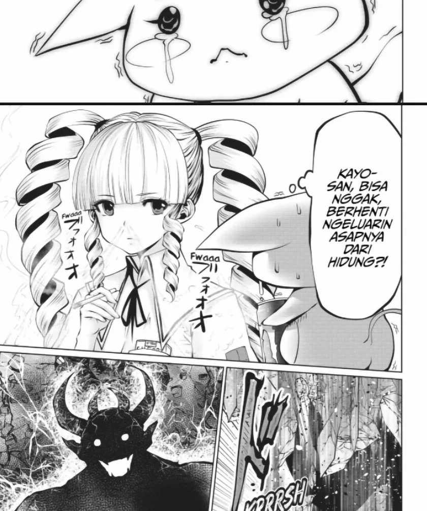 Machigatta ko wo Mahou Shoujo ni Shite Shimatta Chapter 3 halaman 14