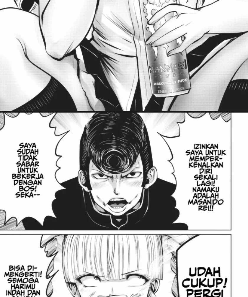 Machigatta ko wo Mahou Shoujo ni Shite Shimatta Chapter 3 halaman 3