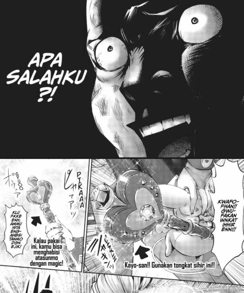 Machigatta ko wo Mahou Shoujo ni Shite Shimatta Chapter 2 halaman 33