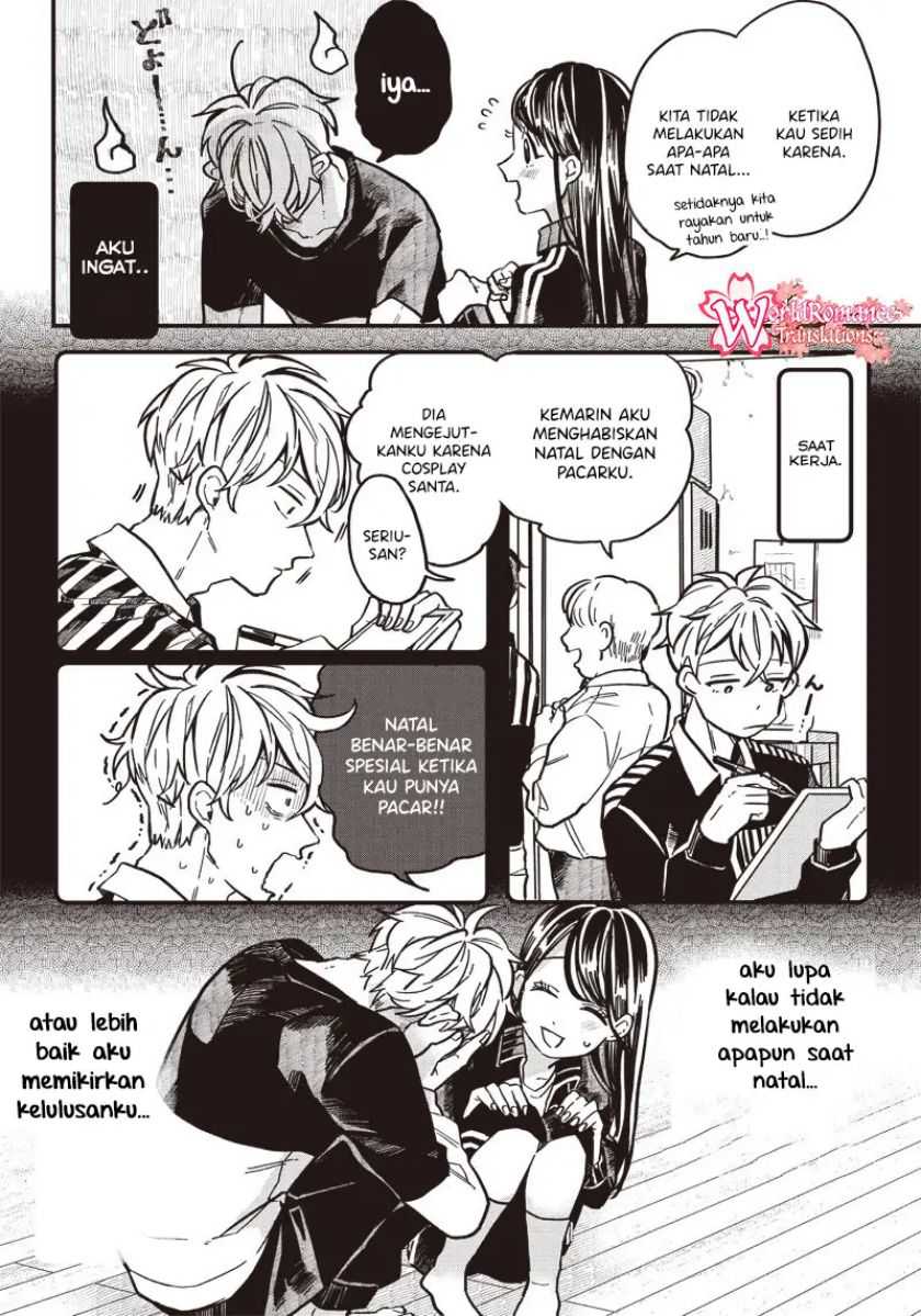 Tobioriyou to Shiteiru Joshikousei wo Tasuketara Dou Naru no Ka? Chapter 5.5 halaman 3