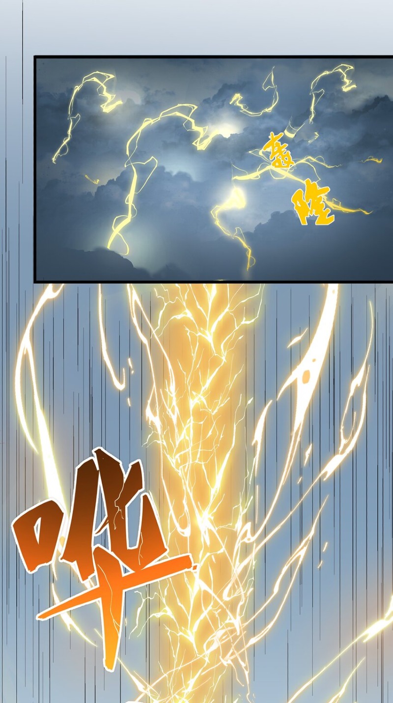 The Whole Heaven Is Against Me Chapter 1 halaman 14