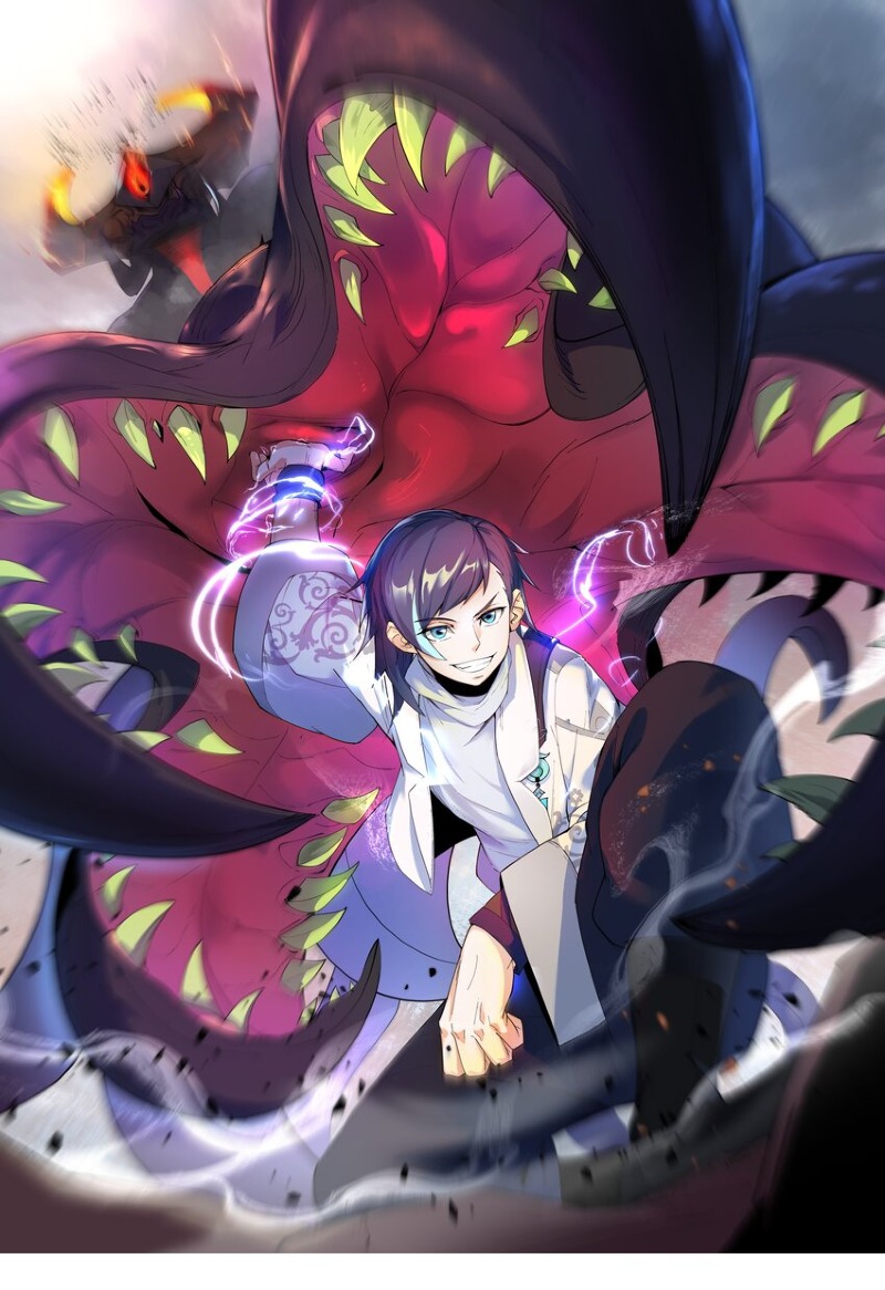 The Whole Heaven Is Against Me Chapter 4 halaman 3