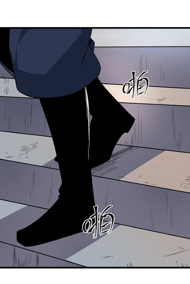 The Whole Heaven Is Against Me Chapter 5 halaman 25