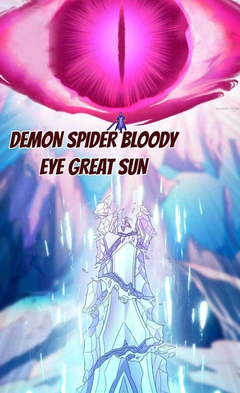 Spirit Sword Sovereign Chapter 530 halaman 23