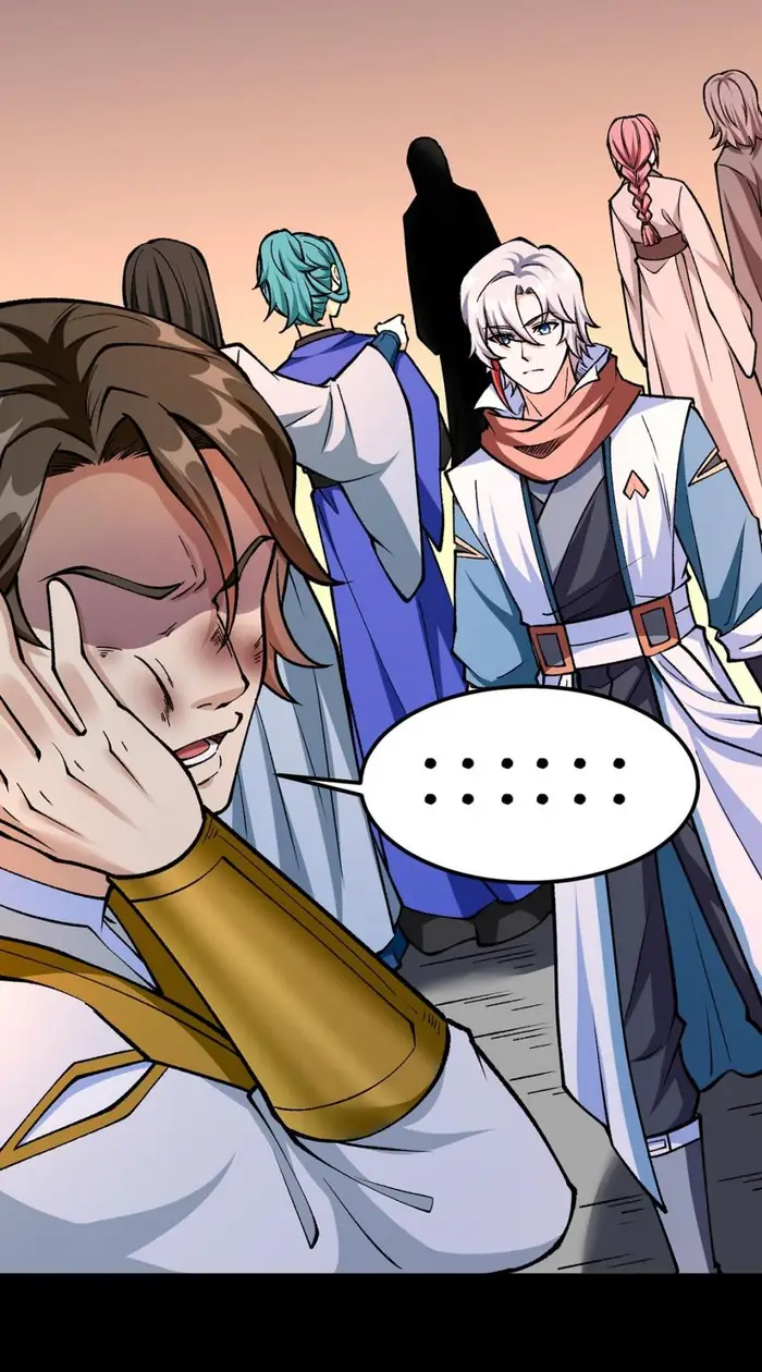 Martial Arts Reigns Chapter 459 halaman 31