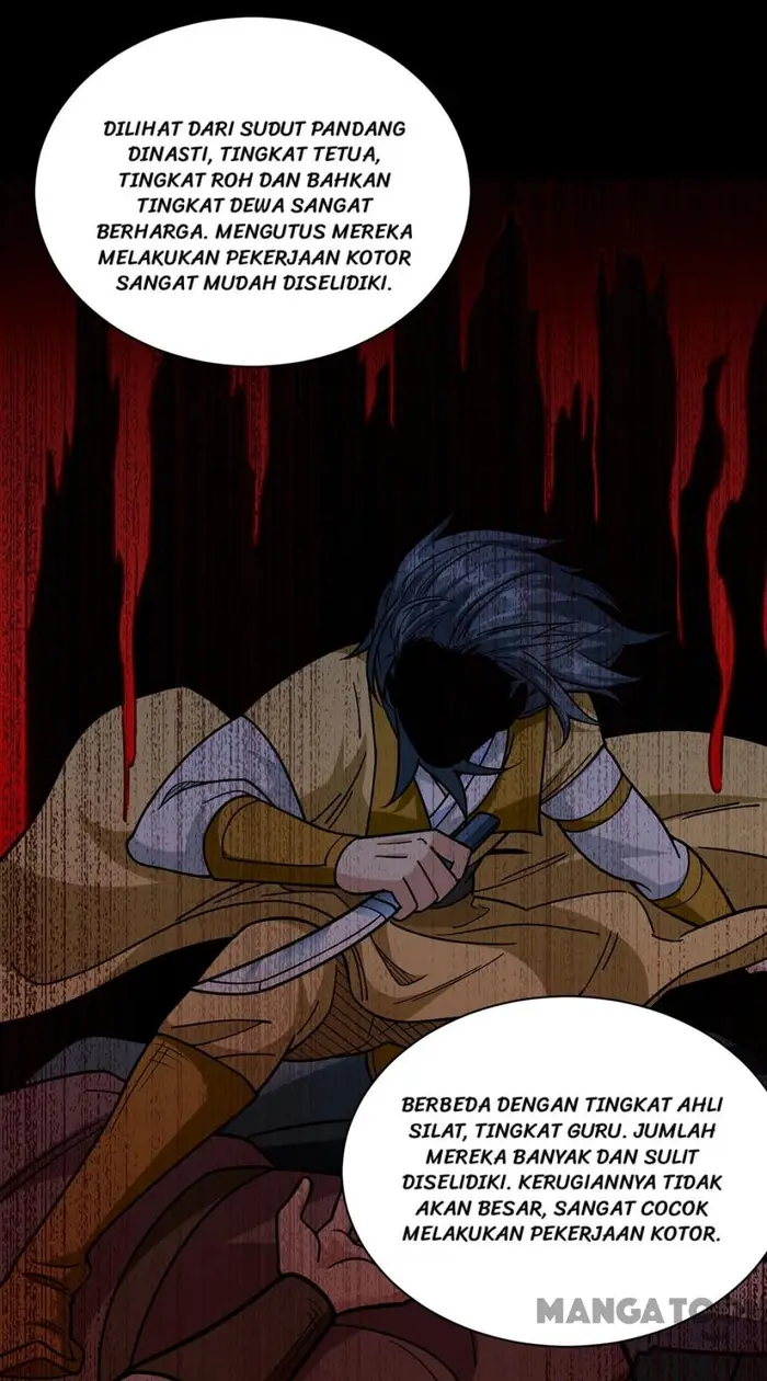 Martial Arts Reigns Chapter 458 halaman 7