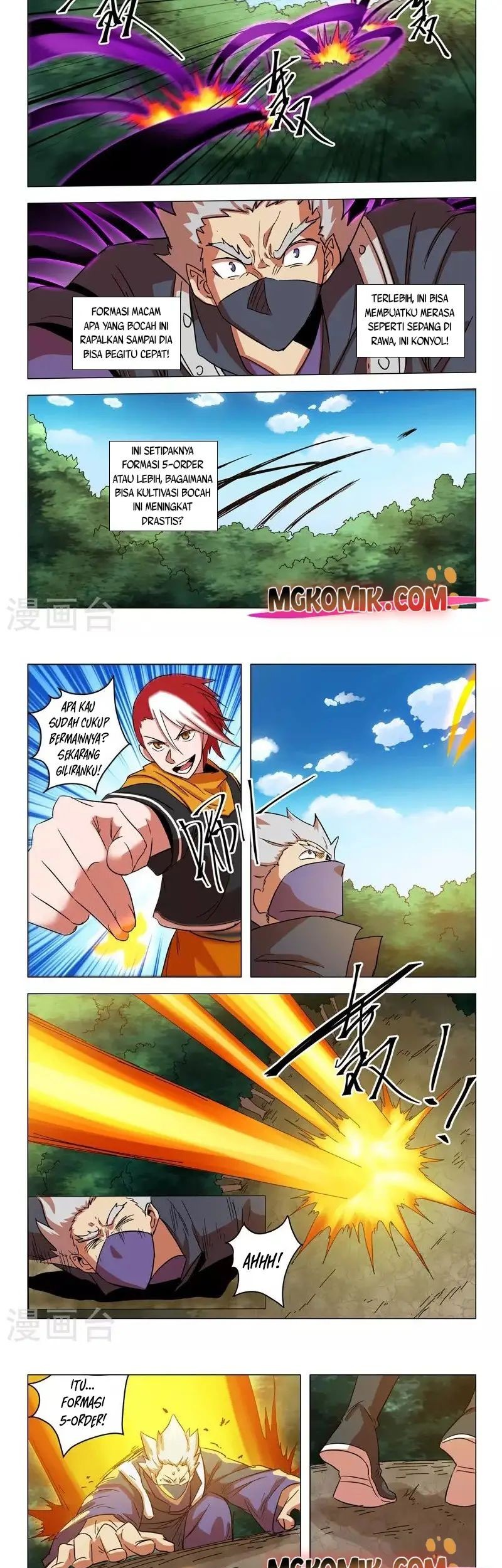 Martial Master Chapter 548 halaman 5