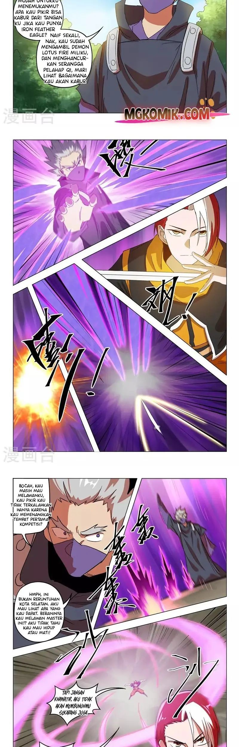 Martial Master Chapter 547 halaman 5