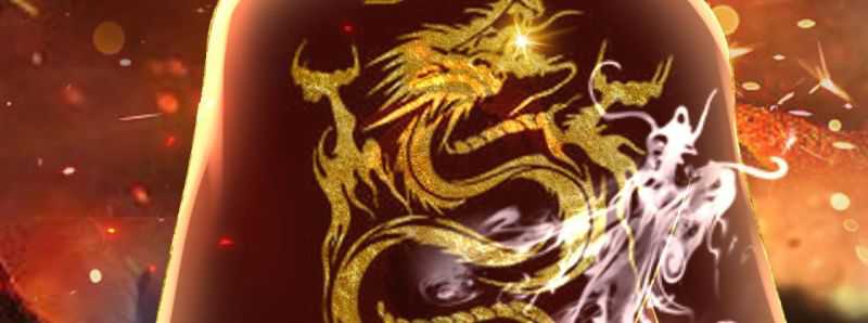 The Last Dragon King Chapter 1 halaman 15
