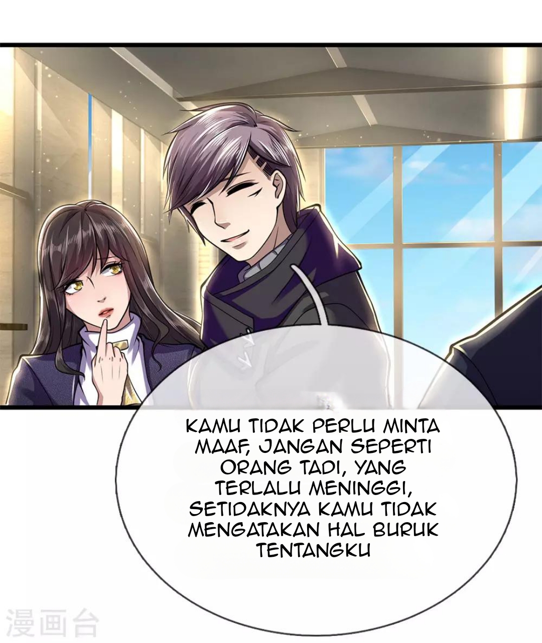 Medical Martial Arts Chapter 239 halaman 14