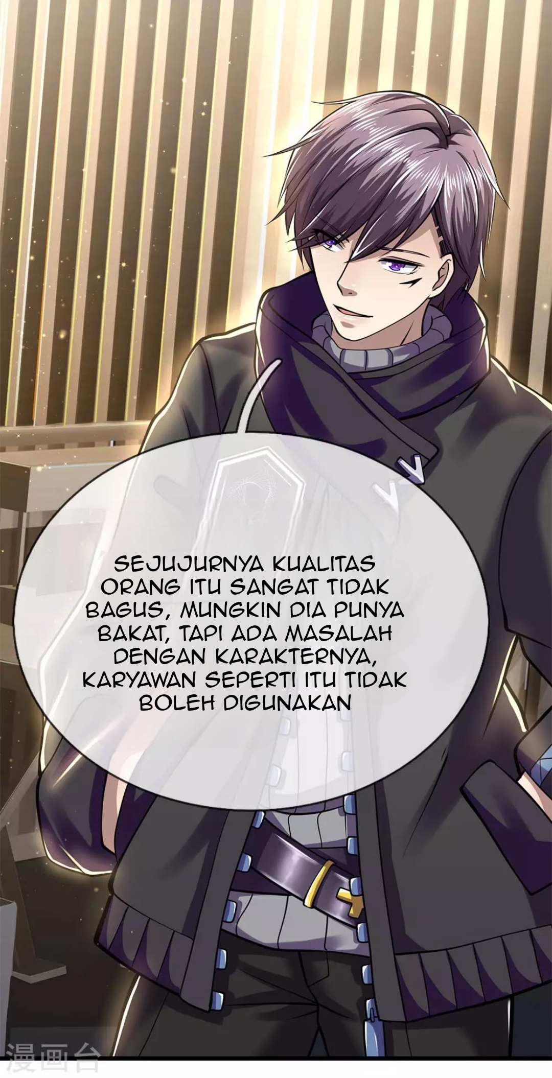 Medical Martial Arts Chapter 239 halaman 18
