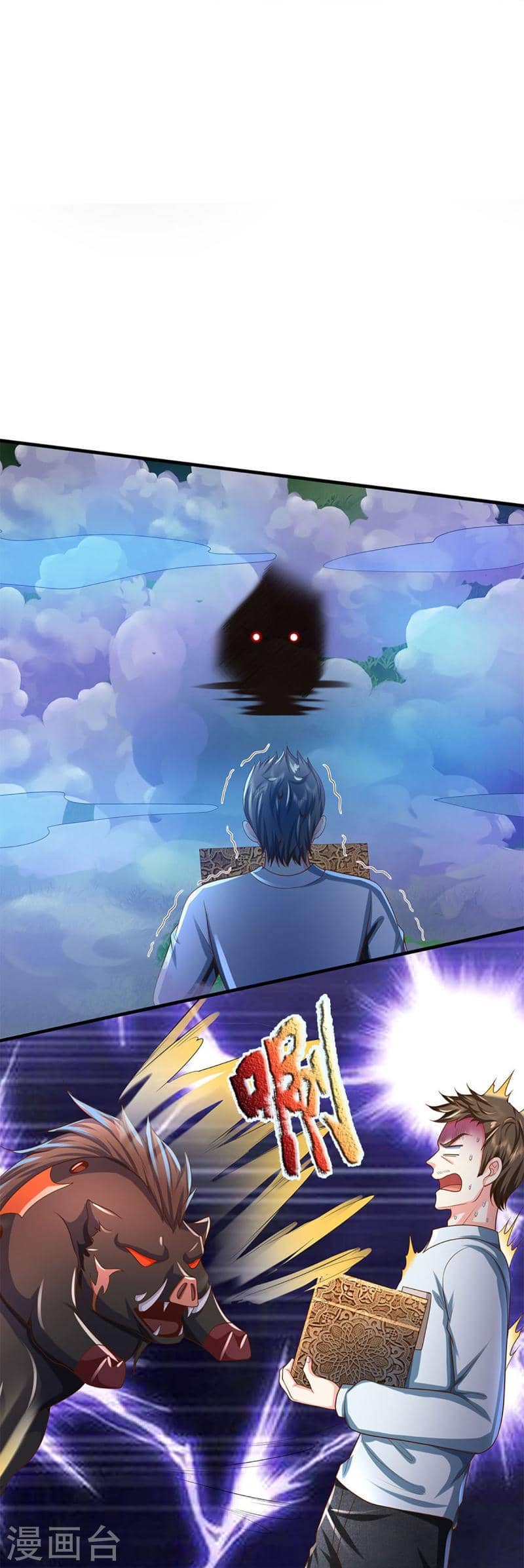 Immortal Daddy Xianzun Chapter 317 halaman 53