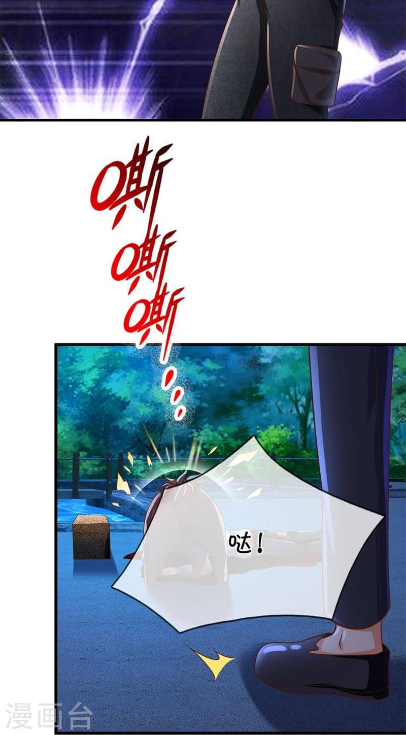 Immortal Daddy Xianzun Chapter 317 halaman 54