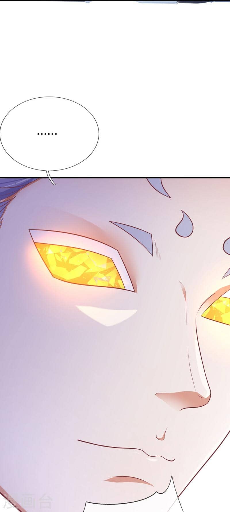 Immortal Daddy Xianzun Chapter 316 halaman 59