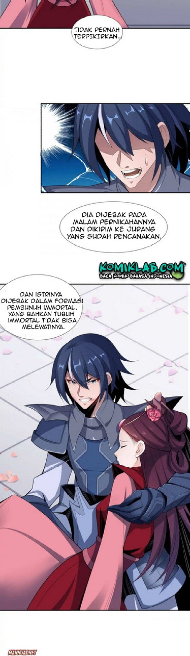 Swallow The Whole World Chapter 23 halaman 14