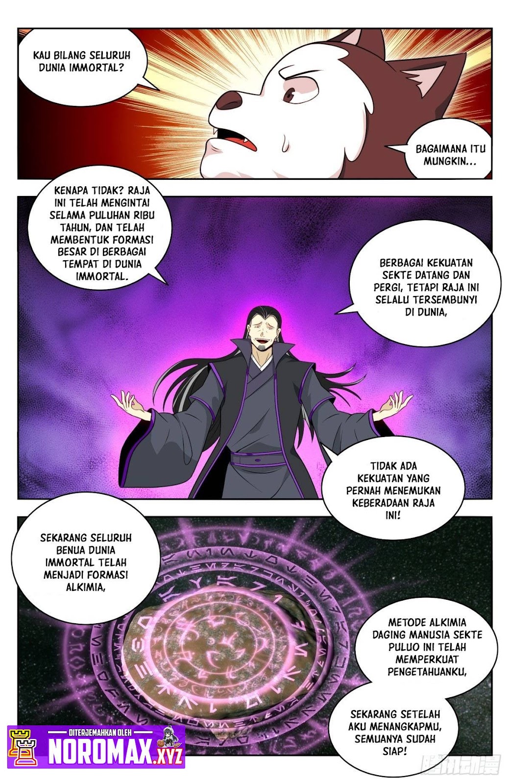 Strongest Anti M.E.T.A Chapter 634.99 halaman 13
