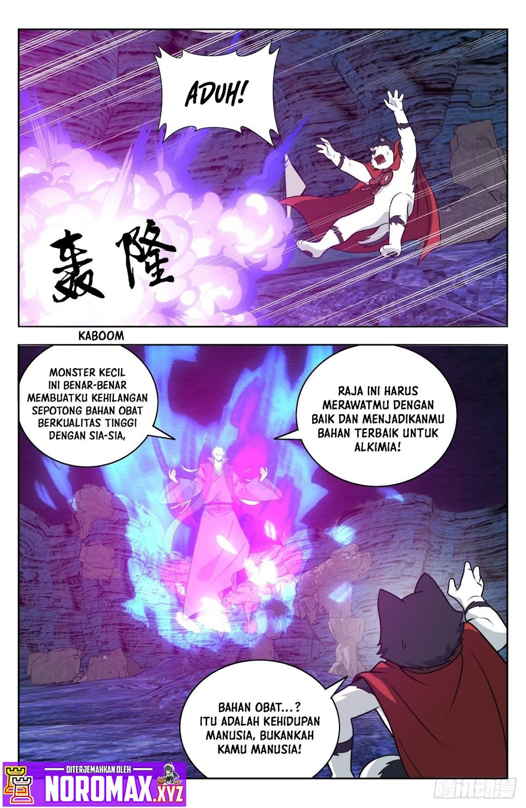 Strongest Anti M.E.T.A Chapter 634.99 halaman 4