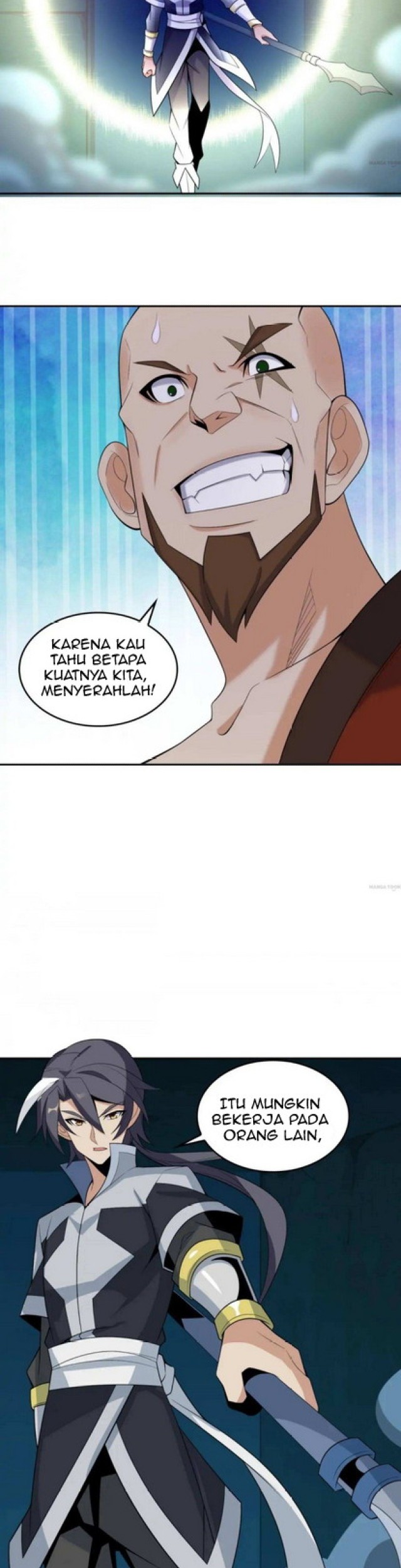 Swallow The Whole World Chapter 26 halaman 14