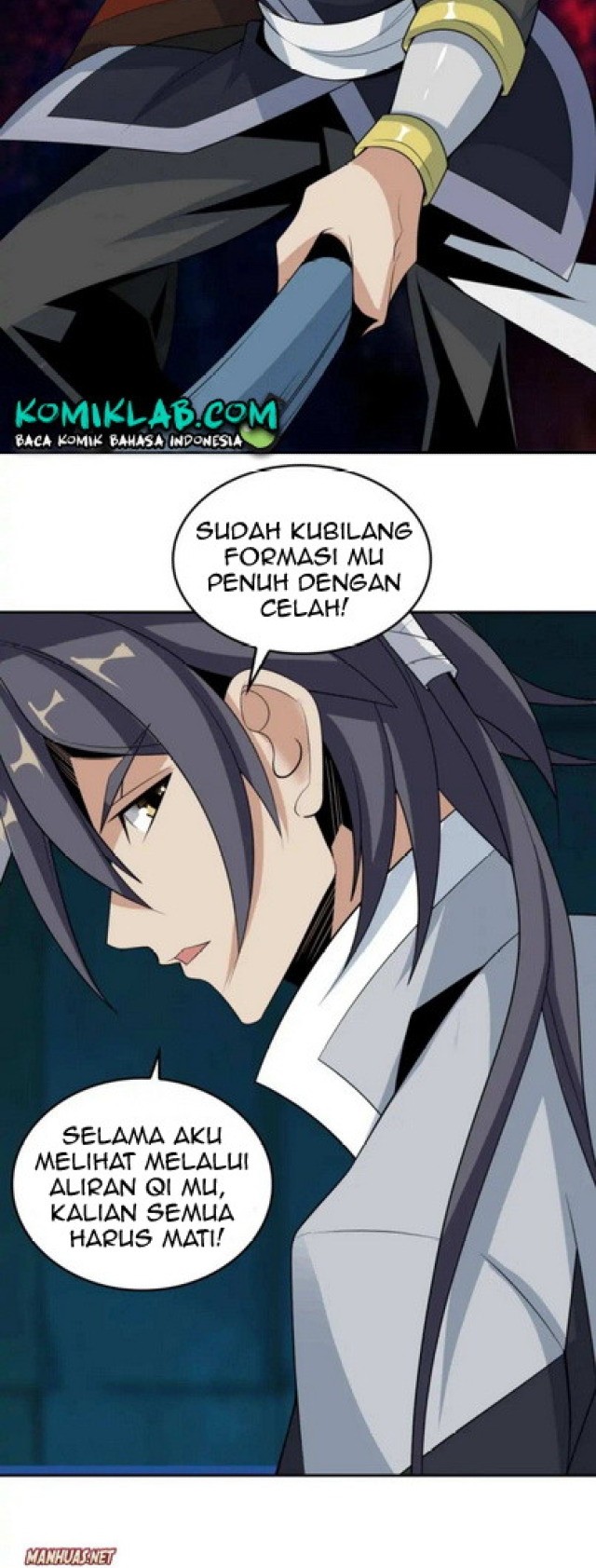 Swallow The Whole World Chapter 26 halaman 18