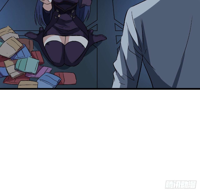 Super Alloy Warship God Chapter 27 halaman 27