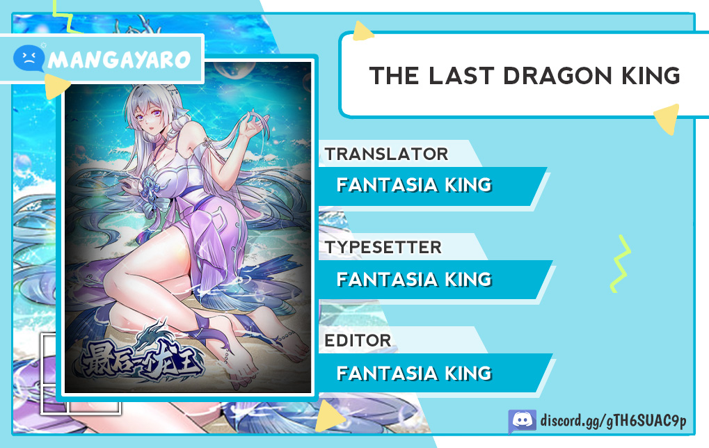 The Last Dragon King Chapter 2 halaman 1