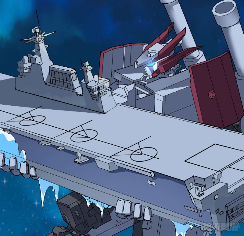 Super Alloy Warship God Chapter 30 halaman 34