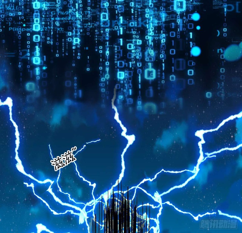 Super Alloy Warship God Chapter 29 halaman 10