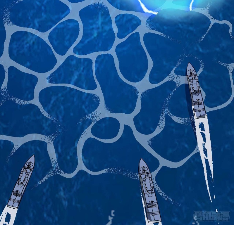 Super Alloy Warship God Chapter 29 halaman 16
