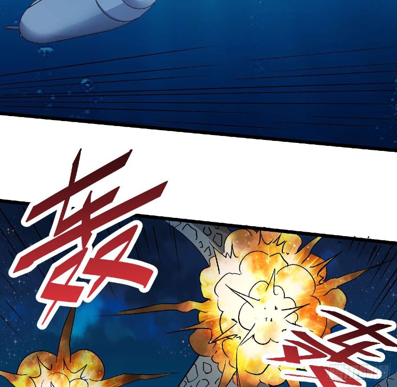 Super Alloy Warship God Chapter 29 halaman 21
