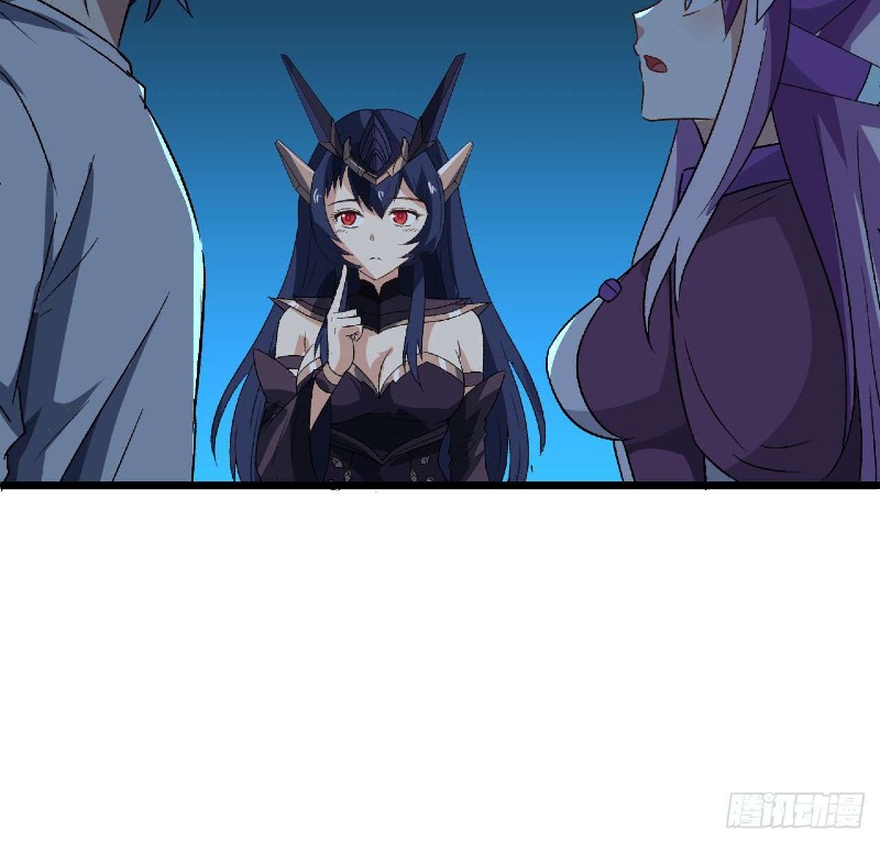 Super Alloy Warship God Chapter 29 halaman 27