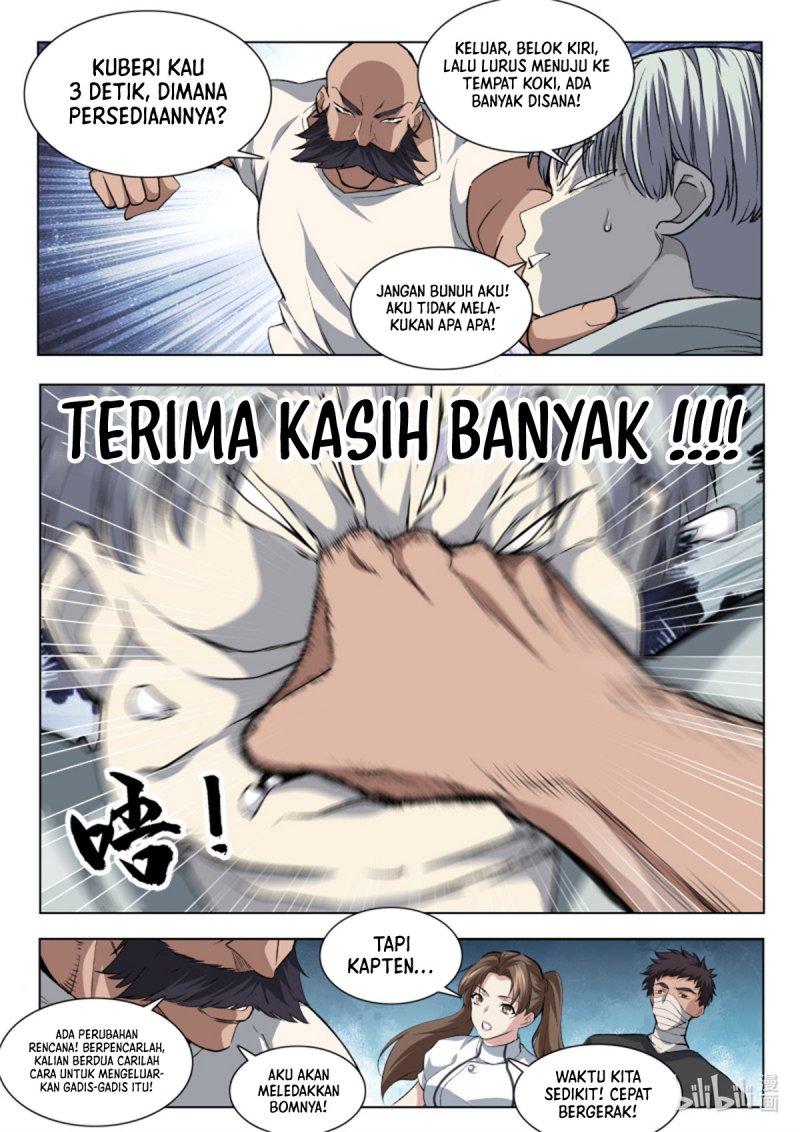 Strongest System Yan Luo Chapter 129 halaman 8
