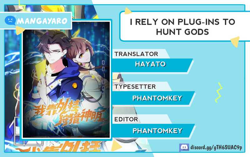 I Rely on Cheat to Hunt Gods Chapter 17 halaman 1