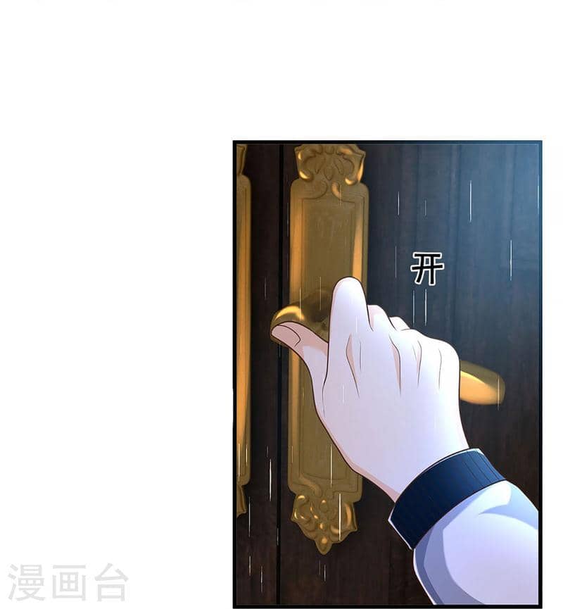 Immortal Daddy Xianzun Chapter 318 halaman 25