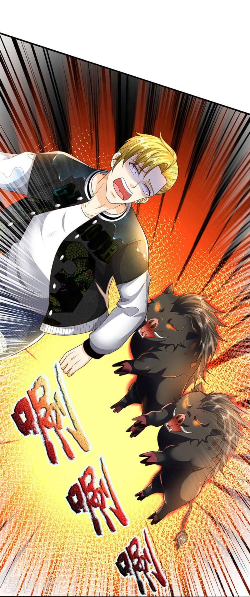 Immortal Daddy Xianzun Chapter 318 halaman 33
