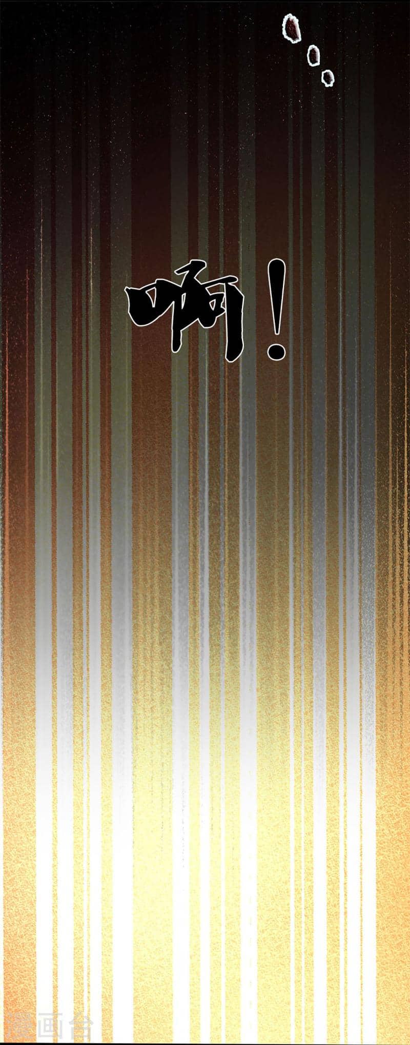 Immortal Daddy Xianzun Chapter 318 halaman 34