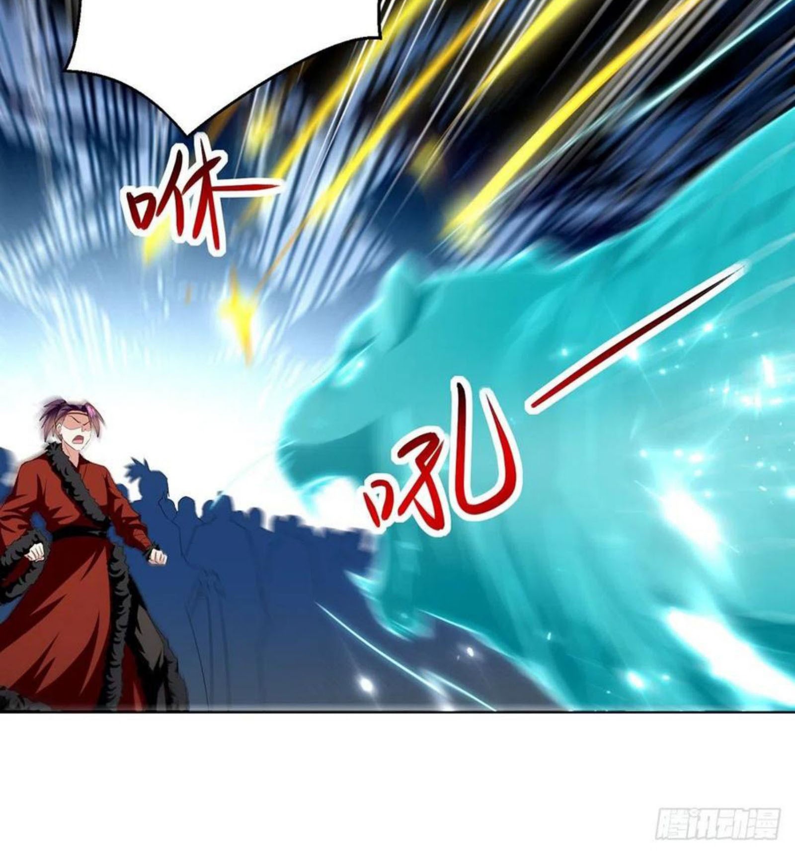 Ling Tian Shendi Chapter 151 halaman 5