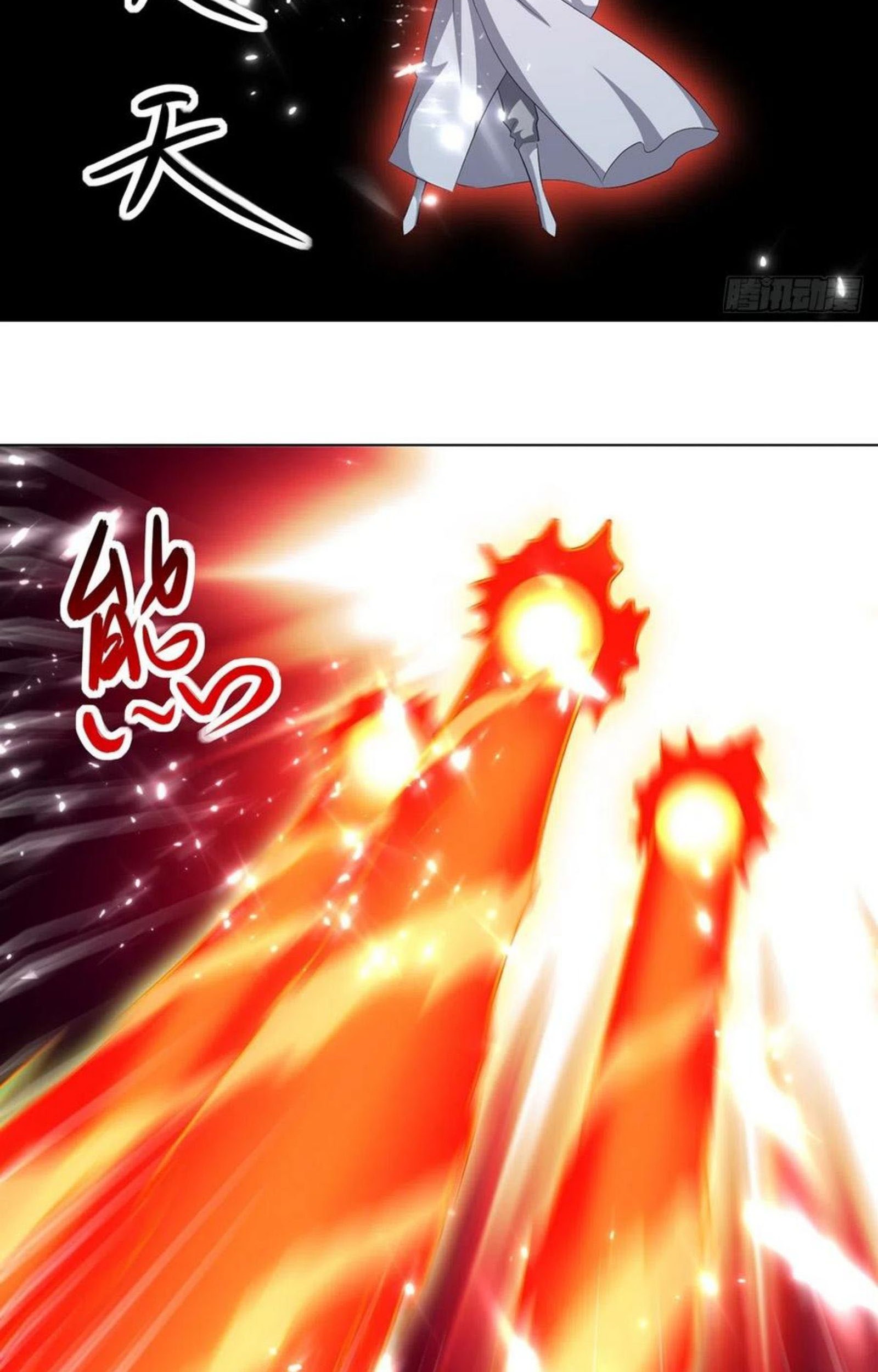 Ling Tian Shendi Chapter 151 halaman 9