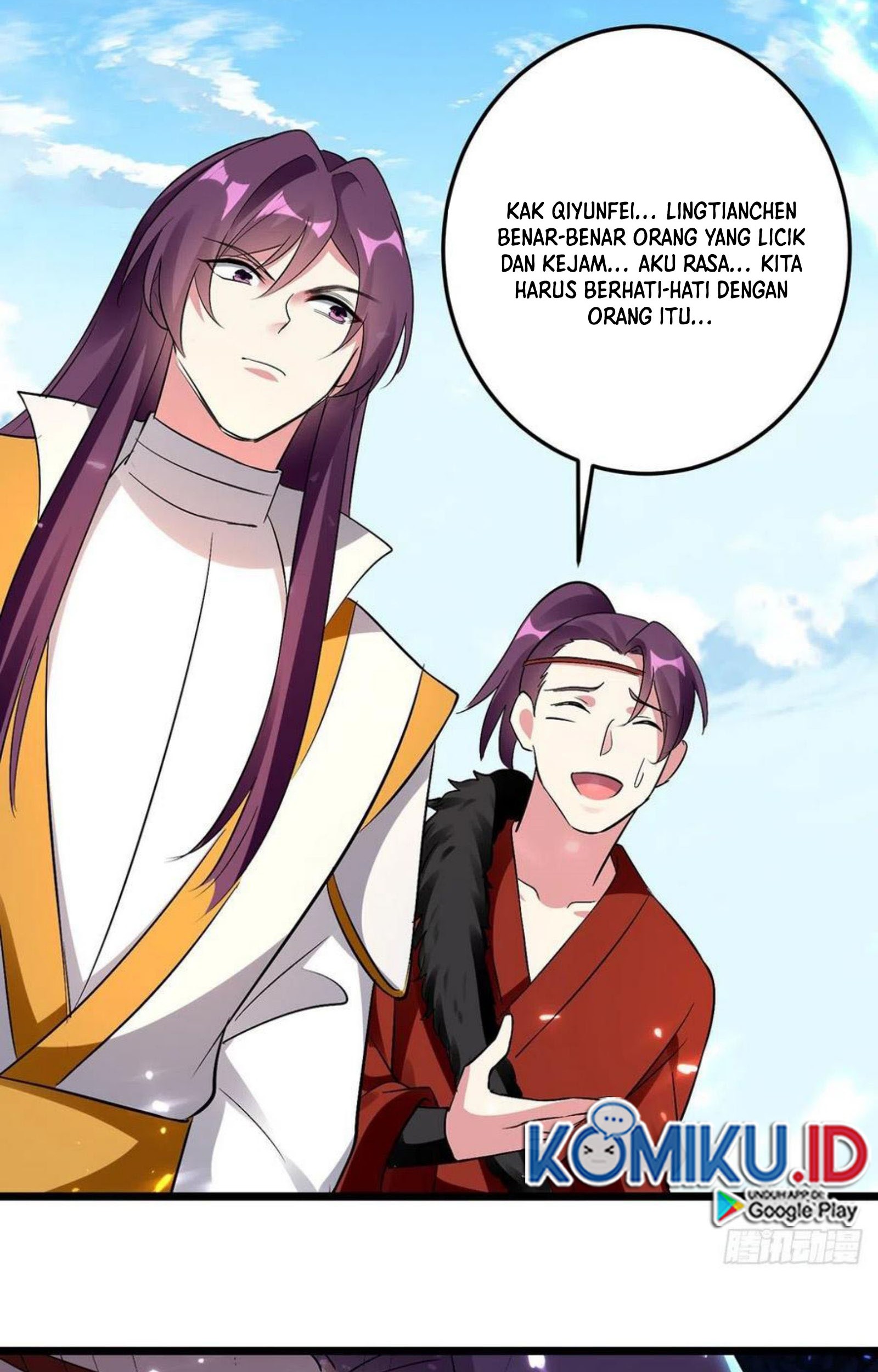 Ling Tian Shendi Chapter 151 halaman 15