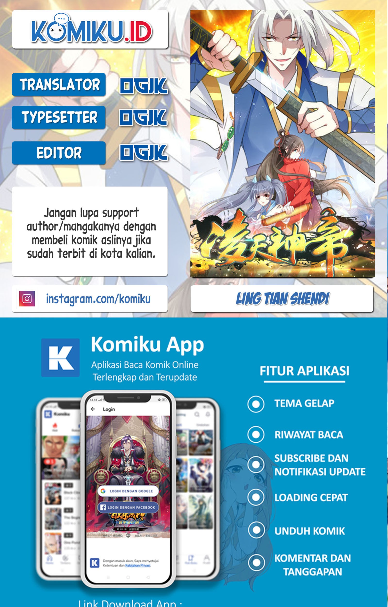 Ling Tian Shendi Chapter 152 halaman 1