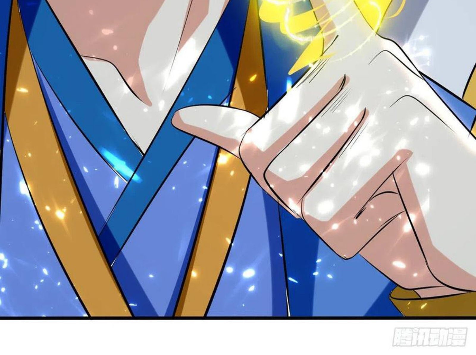 Ling Tian Shendi Chapter 152 halaman 29