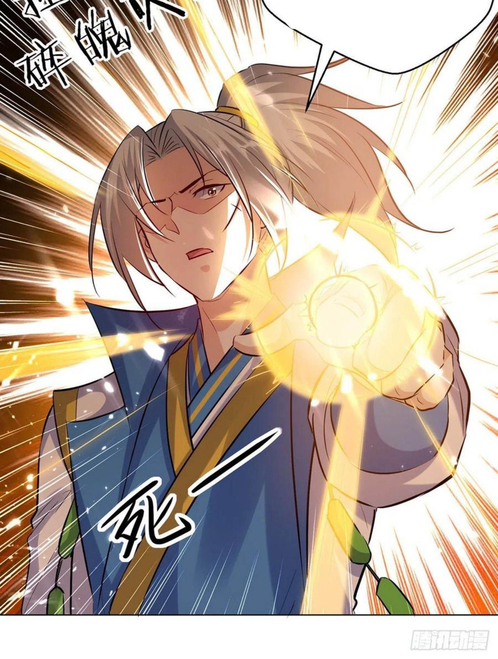 Ling Tian Shendi Chapter 153 halaman 4