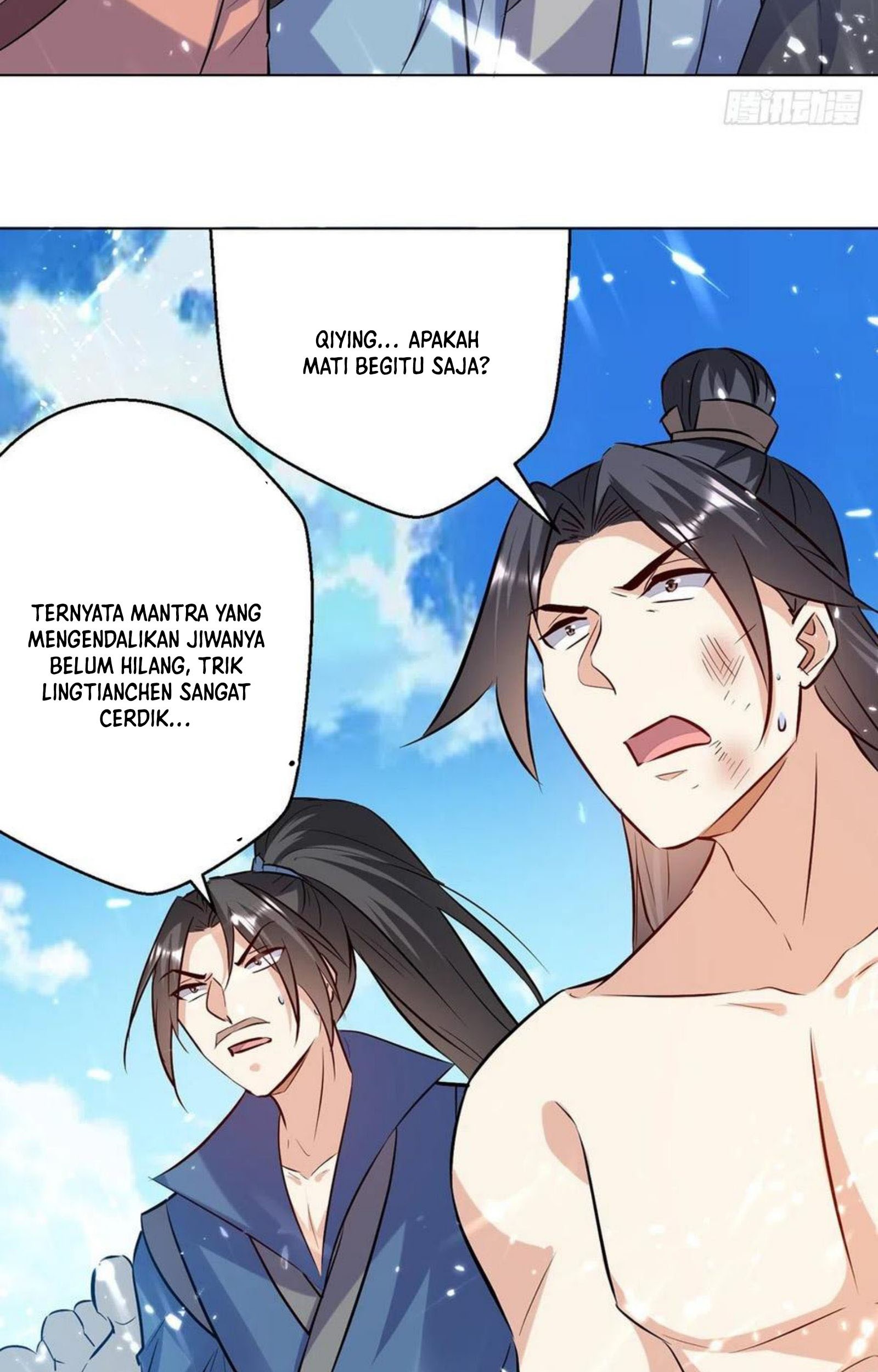 Ling Tian Shendi Chapter 153 halaman 12